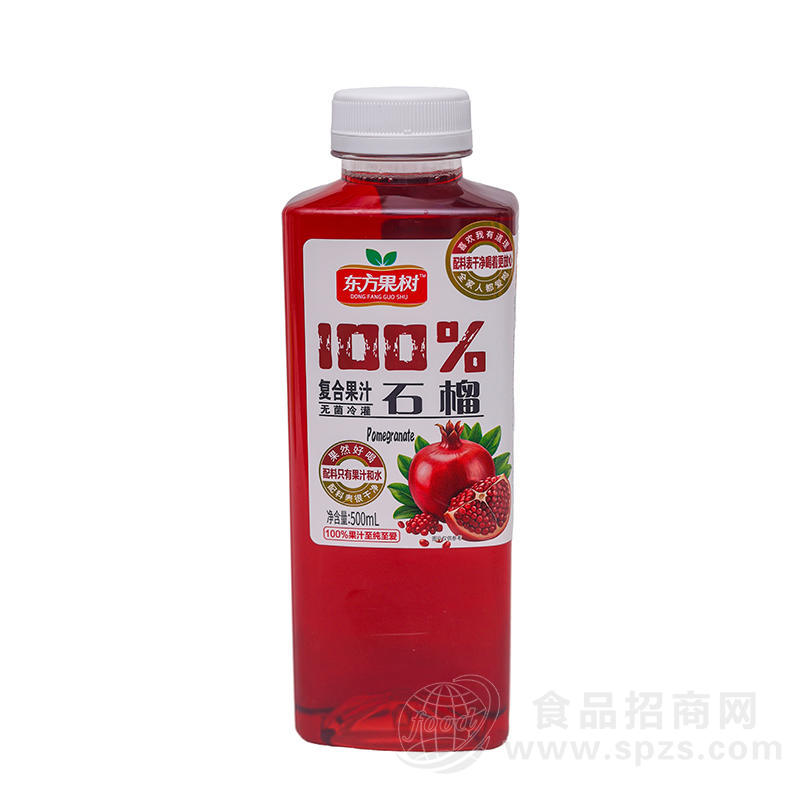 东方果树100%石榴复合果汁无菌冷灌500ml