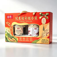 昔麦双麦炫彩组合装燕麦片2千克