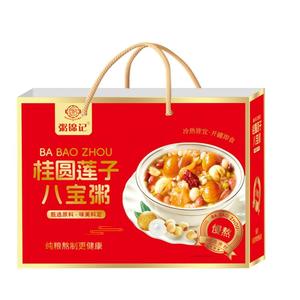 粥锦记桂圆莲子八宝粥礼盒装