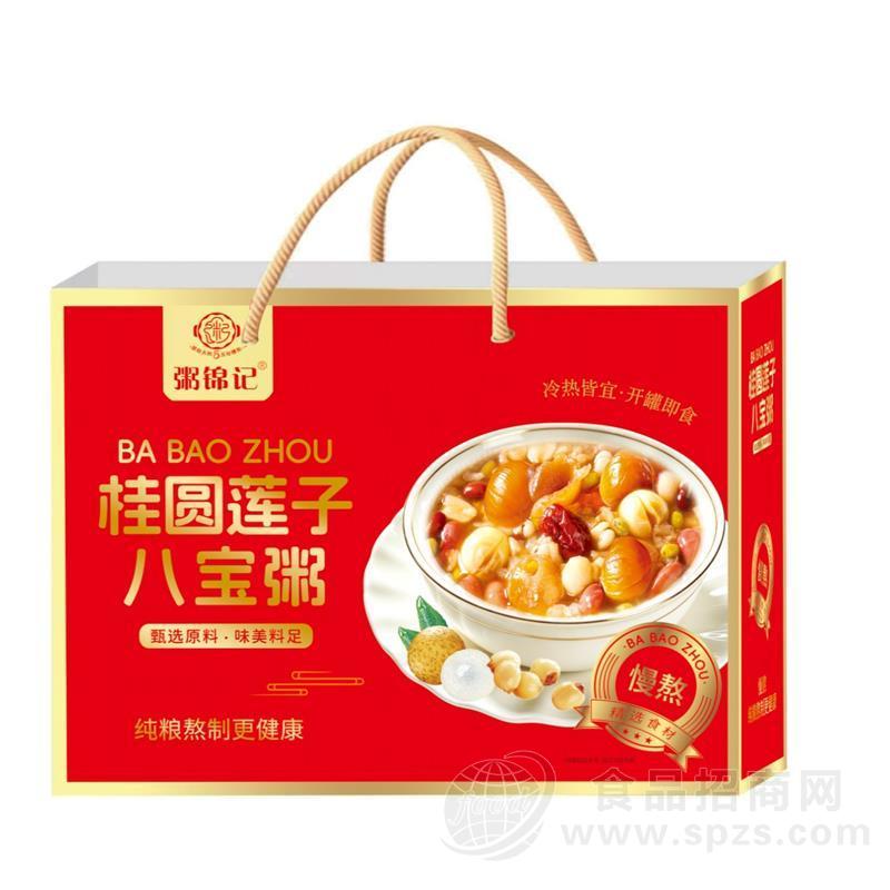 粥锦记桂圆莲子八宝粥礼盒装