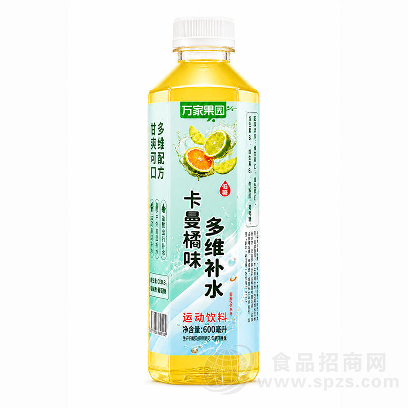 万家果园卡曼橘味多维补水运动饮料600ml