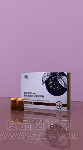 黑果花楸冻干粉源头工厂，冻干粉代加工，OEM/ODM定制加工