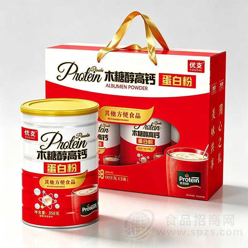 优支木糖醇高钙蛋白粉方便食品350克x3罐