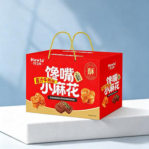 好卫来张经理馋嘴小麻花酱汁牛肉味