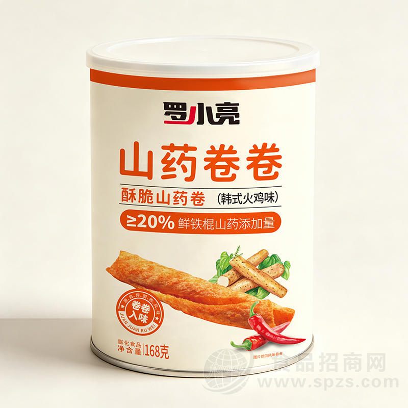 罗小亮山药卷卷酥脆山药卷韩式火鸡味168克