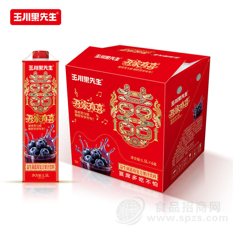 玉川果先生吾家有喜益生菌蓝莓复合果汁饮料1.5Lx6盒