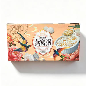 黑米牛奶燕麦粥礼盒装方便粥