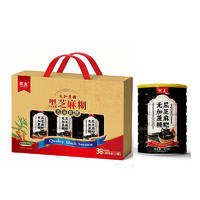 优支无加蔗糖黑芝麻糊方便食品350克x3罐礼盒装
