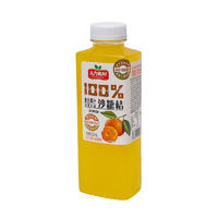 东方果树100%复合果汁沙糖桔无菌冷灌500ml