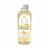 奈洋洋万家果园沙梨甘草饮无糖饮料500ml