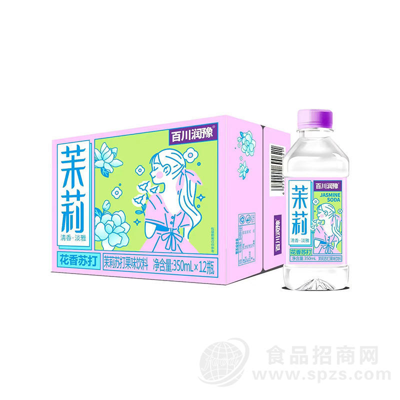 百川润豫茉莉苏打果味饮料350mlx12瓶