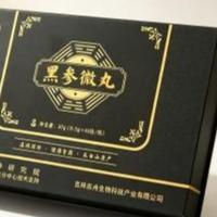东舟生物·长白山源头 ·黑参微丸0.5g*60粒/瓶