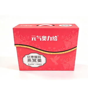 元气奥力给红枣银耳燕窝羹礼盒装