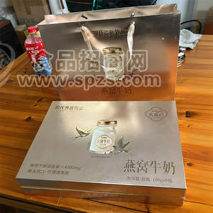 现代贵族牧业燕窝牛奶礼盒装100克x8瓶