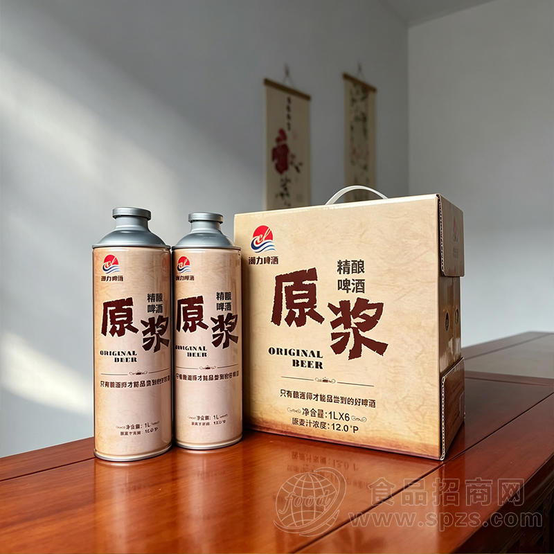 潮力啤酒原浆精酿啤酒1L