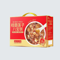 洽洽桂圆莲子八宝粥320gx10罐礼盒装
