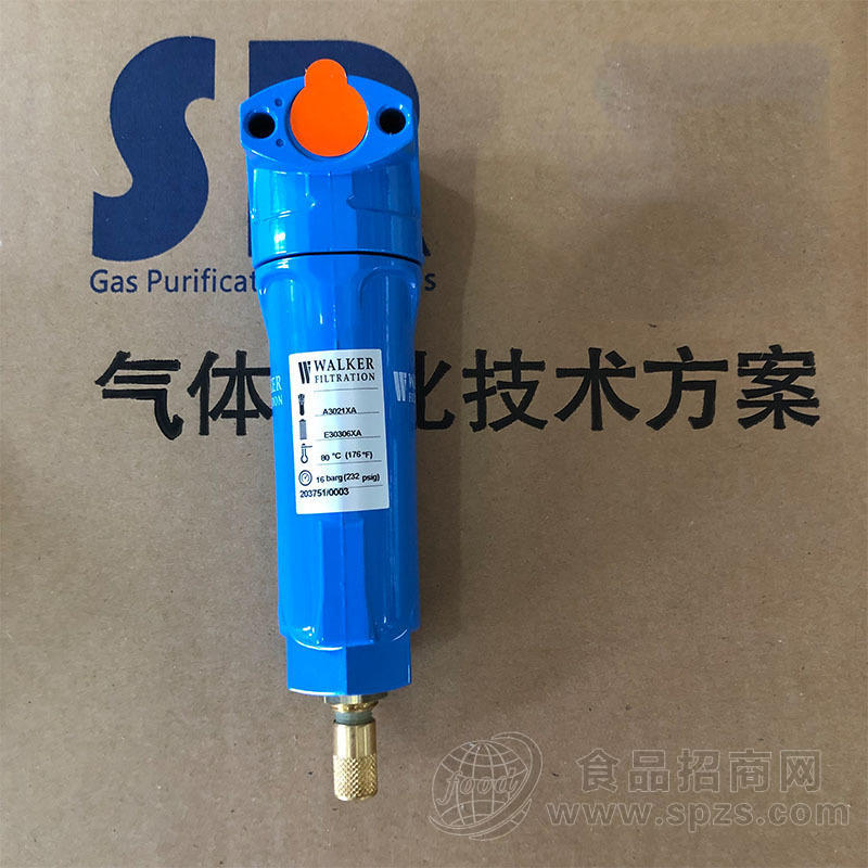 SR压缩空气精密过滤器-昱晟净化