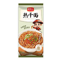 诚实人热干面地道武汉味220克方便食品