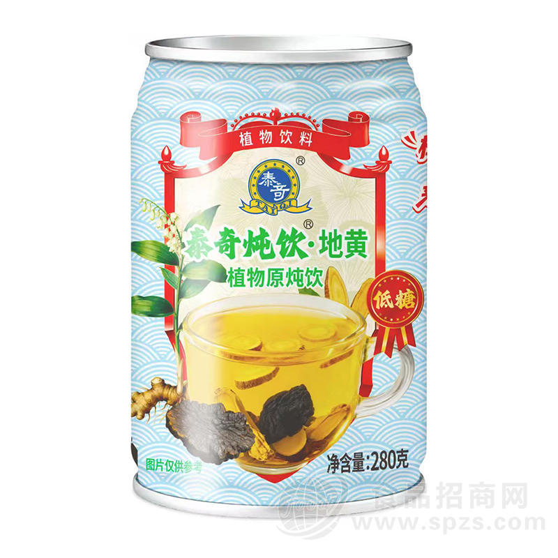 泰奇炖饮地黄植物原炖饮植物饮料