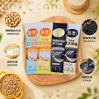 昔麦无蔗糖豆浆粉营养速食