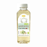 奈洋洋万家果园金银花甘草饮无糖饮料500ml