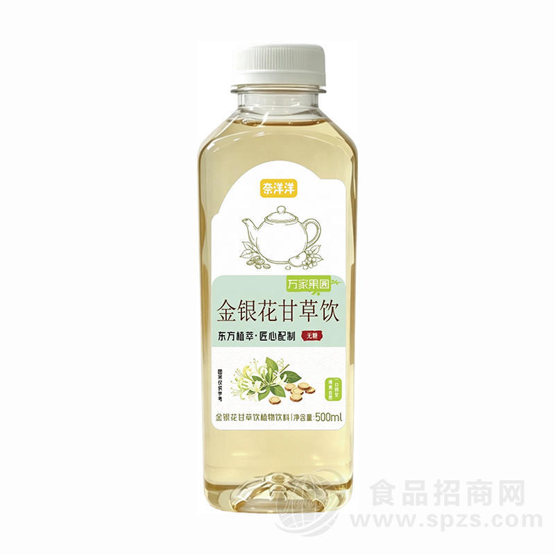奈洋洋万家果园金银花甘草饮无糖饮料500ml