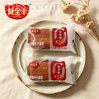 冀金丰麦芽糖枣沙蛋糕面包烘焙食品