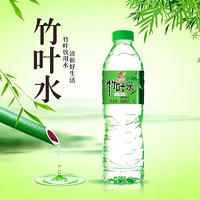 农富金泉竹叶水果味饮料530ml