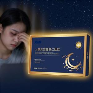 人参灵芝酸枣仁蛋白肽饮 睡眠产品源头厂家 OEM代加工定制