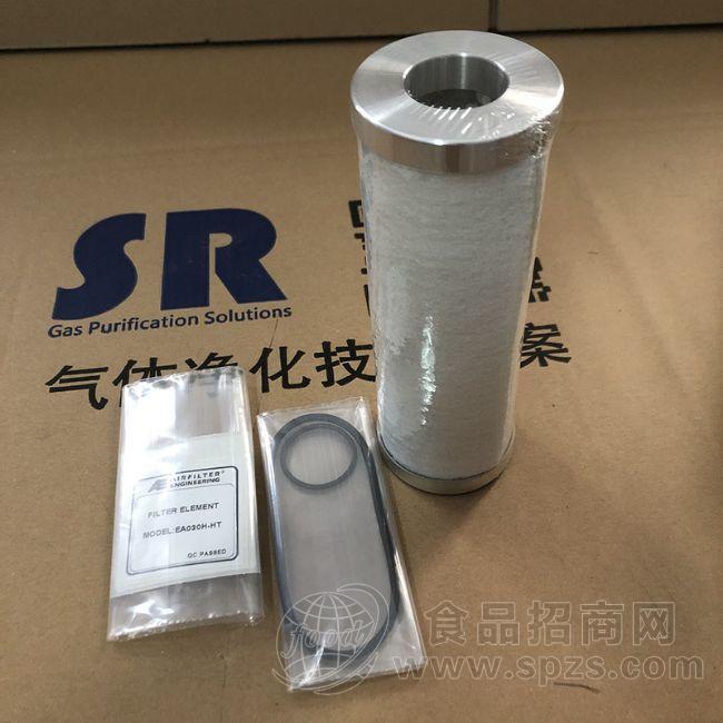 性价比高的SRB系列压缩空气过滤器-昱晟净化