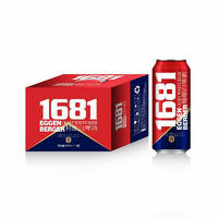 1681精酿白啤酒500mlx12罐箱装