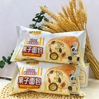 金麦莱果子面包30克烘焙食品