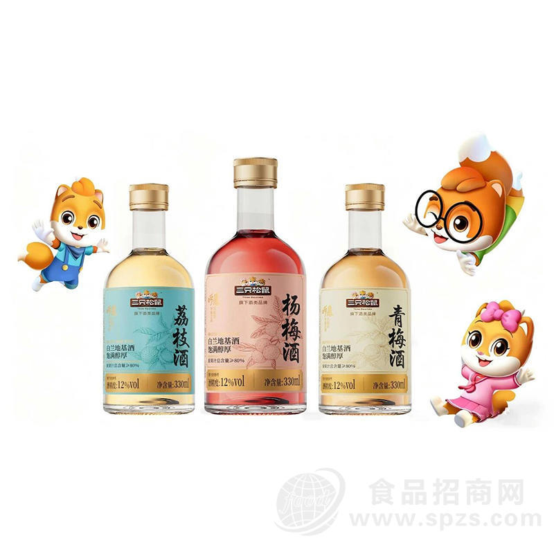 三只松鼠荔枝酒杨梅酒青梅酒果酒招商