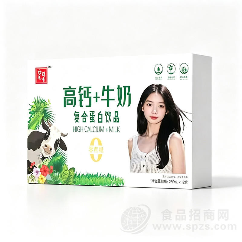 初元醇香高钙+牛奶复合蛋白饮品250mlx12盒