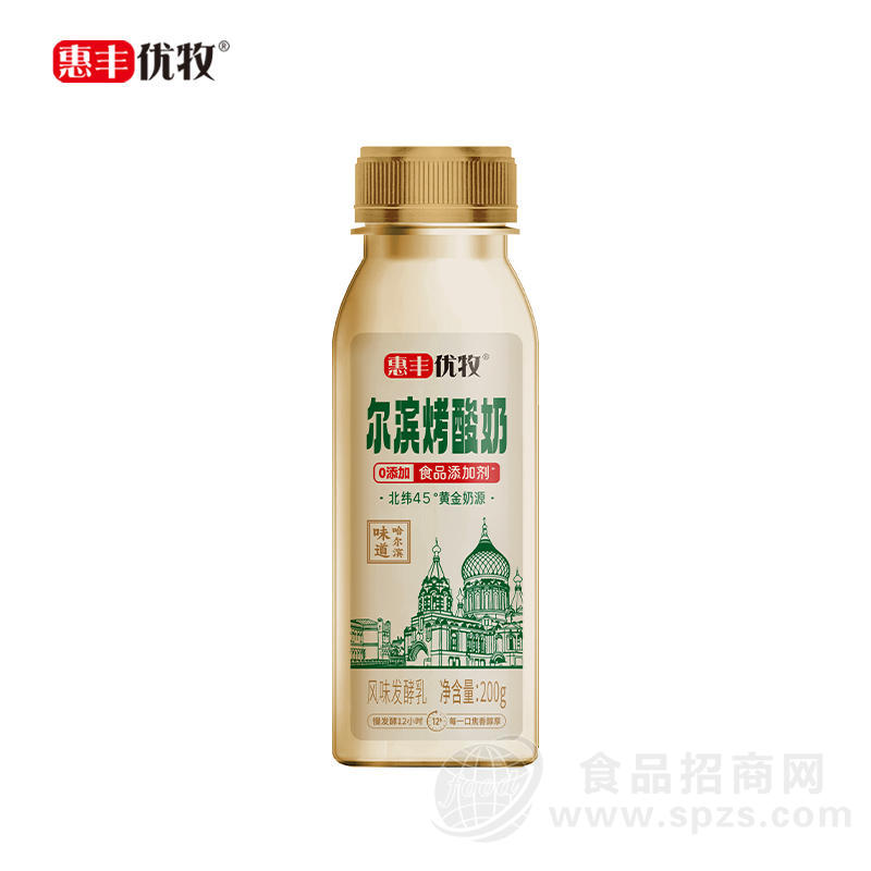 惠丰优牧尔滨烤酸奶