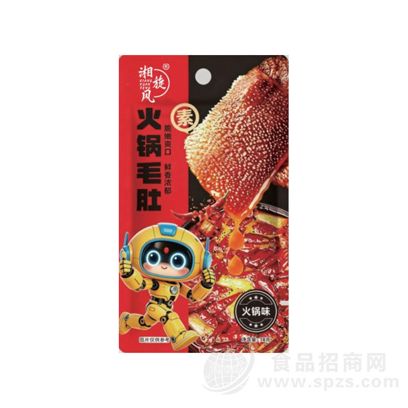 湘旋风素火锅毛肚火锅味18克休闲食品休闲零食