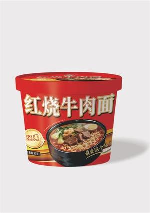 红烧牛肉面