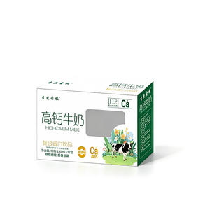 吉庆圣牧无蔗糖高钙牛奶复合蛋白饮品