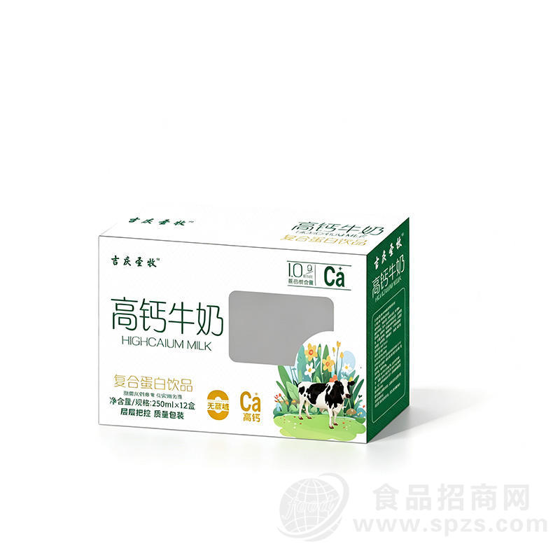 吉庆圣牧无蔗糖高钙牛奶复合蛋白饮品