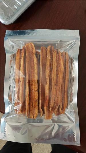 西双版纳特产香蕉干