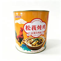 撩鲜梓香松莪炖鸡沂蒙山风味罐头