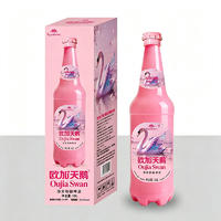 欧加天鹅原浆精酿啤酒10L瓶装