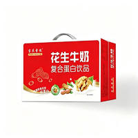 吉庆圣牧花生牛奶复合蛋白饮品