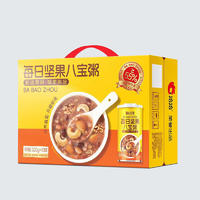 洽洽每日坚果八宝粥320克x10罐礼盒装