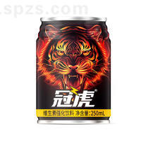 冠虎维生素强化饮料250ml罐装饮料