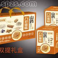 心太软，山药八珍蛋糕