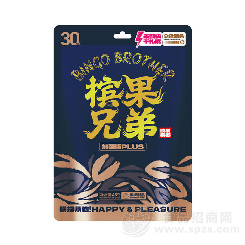 槟果兄弟加强版胶果槟榔48克