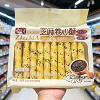 奇凡芝麻卷心酥芝麻味蛋卷380克注心饼干