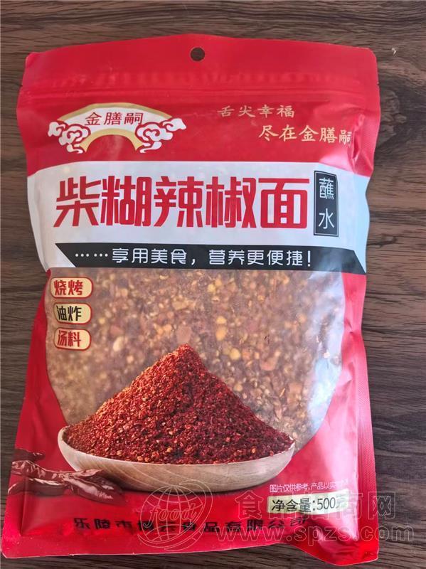 柴火辣椒面