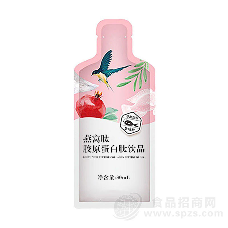 燕窝肽胶原蛋白肽饮品贴牌OEM/ODM广东百草正元大健康食品